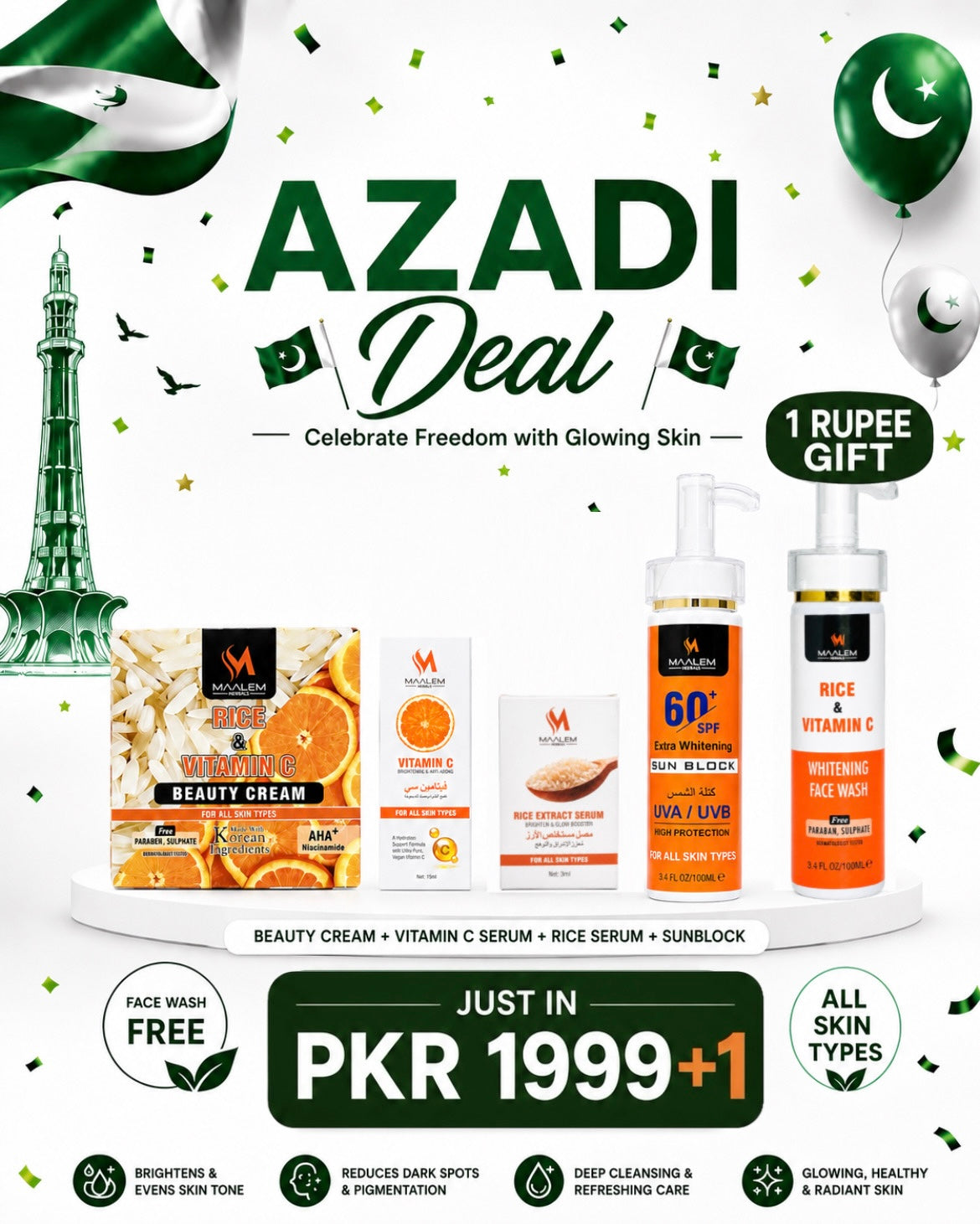 Azadi Deal 3- Mega Glowing Bundle (Beauty Cream + Vitamin C Serum + Rice Serum + Sunblock + FREE Face Wash)