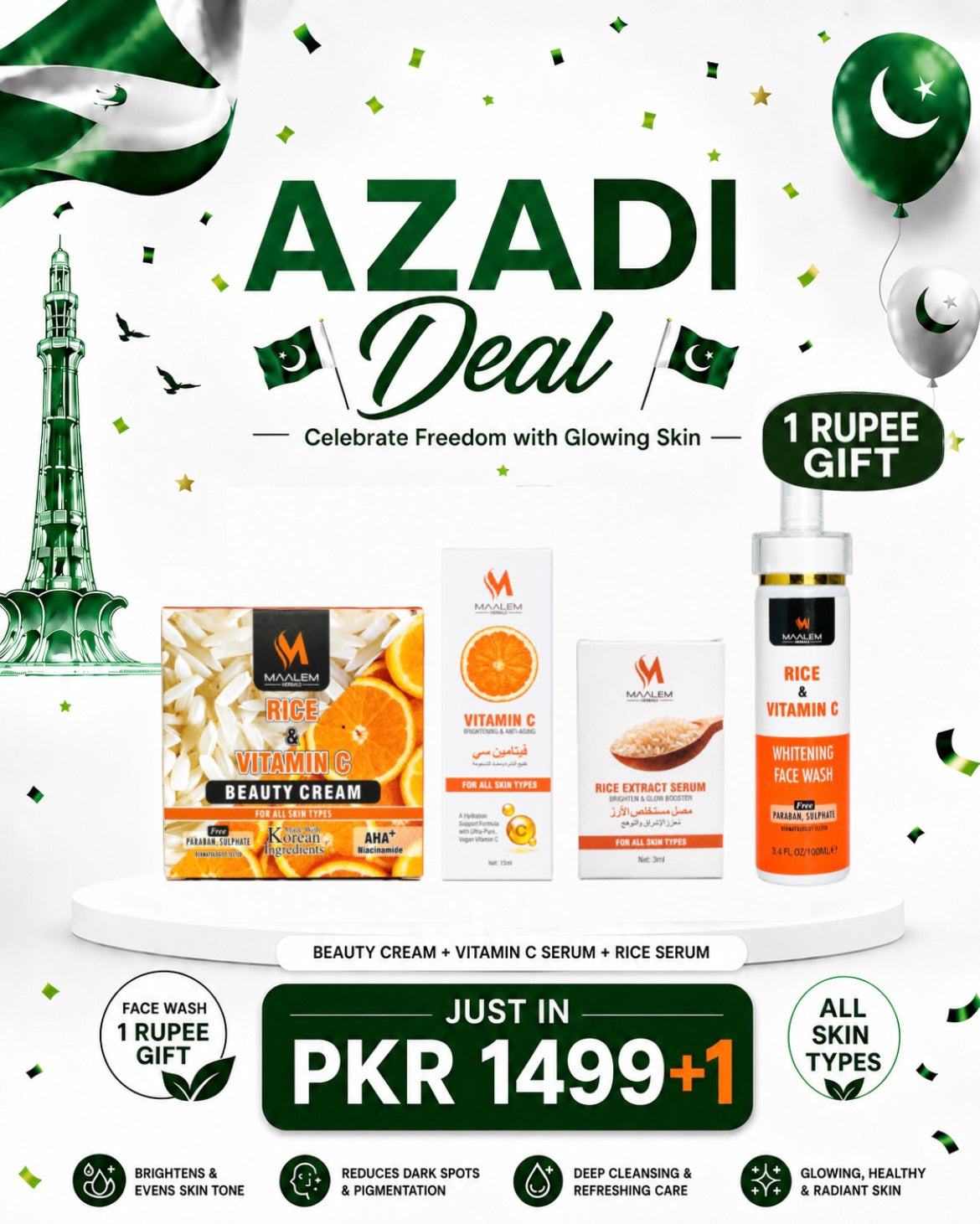 Azadi Deal 4 - Brightening Serum Bundle (Beauty Cream + Vitamin C & Rice Serum + FREE Face Wash)