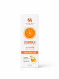 Vitamin C Brightening & Anti-Aging Serum - Ultra-Pure Vegan Formula (15ml)