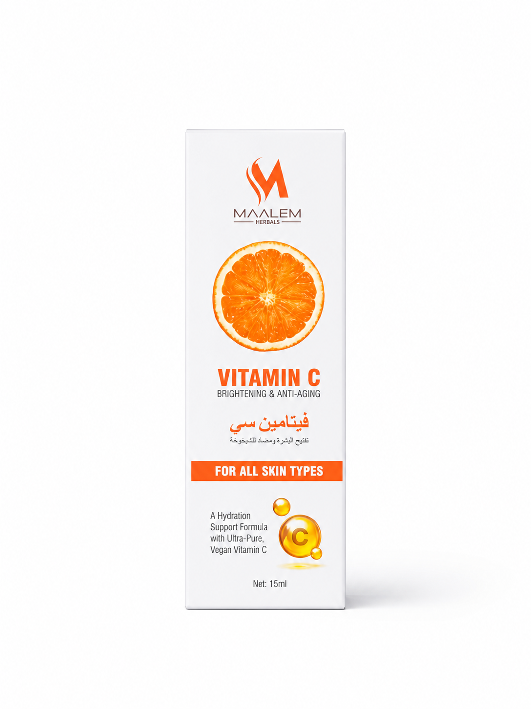 Vitamin C Brightening & Anti-Aging Serum - Ultra-Pure Vegan Formula (15ml)