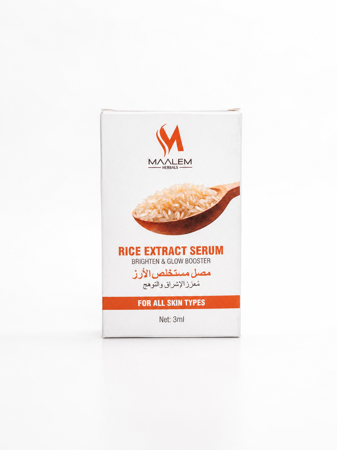 Rice Extract Serum - Brighten & Glow Booster (3ml)